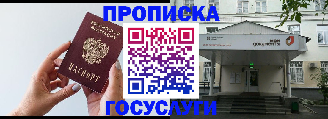 форма 3 в Хасавюрте